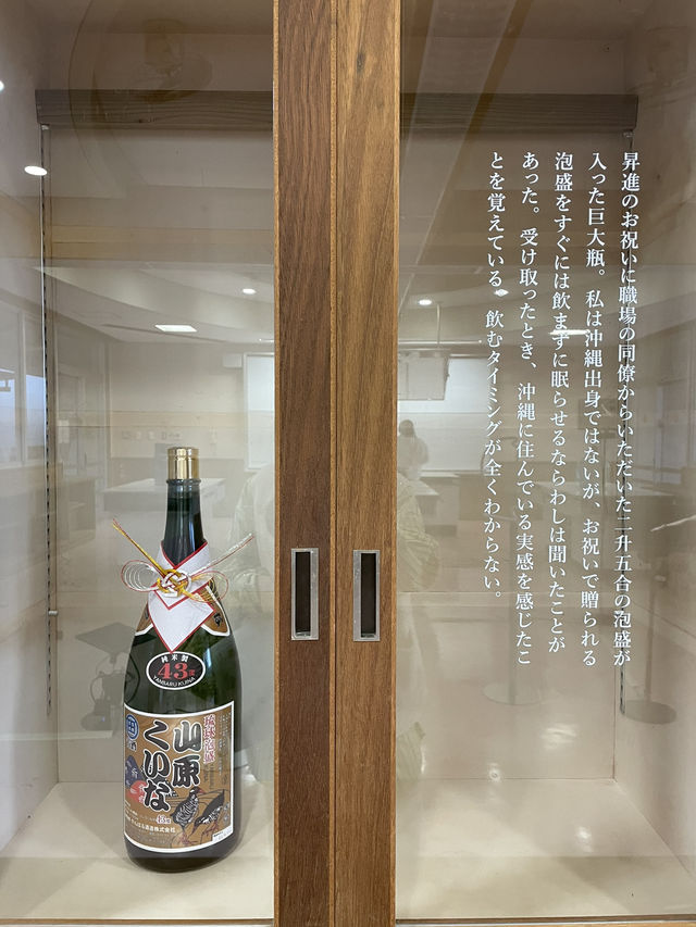 【沖縄】大宜味村 廃校になった小学校で毎年開催されているアートフェスティバル