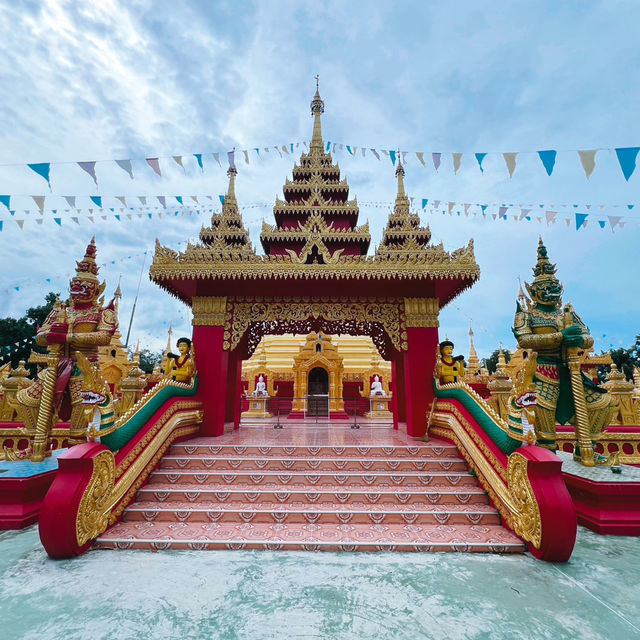  เจดีย์ชเวดากองคลองแห