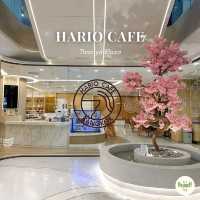 Hario Cafe Bangkok (Thaniya Plaza)