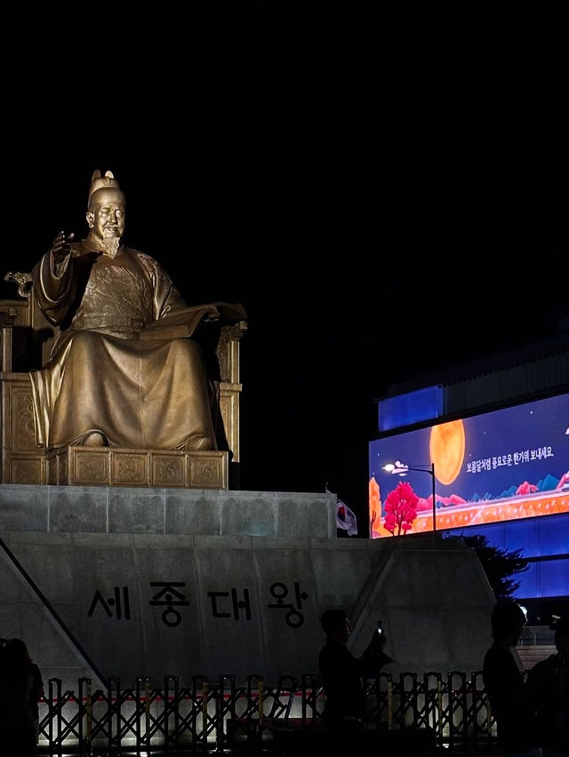 Seoulful Adventures: A Perfect Blend of Past and Future