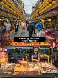 แจกแพลนเที่ยว Keelung เมืองริมทะเลสุดคิ้วท์ไต้หวัน