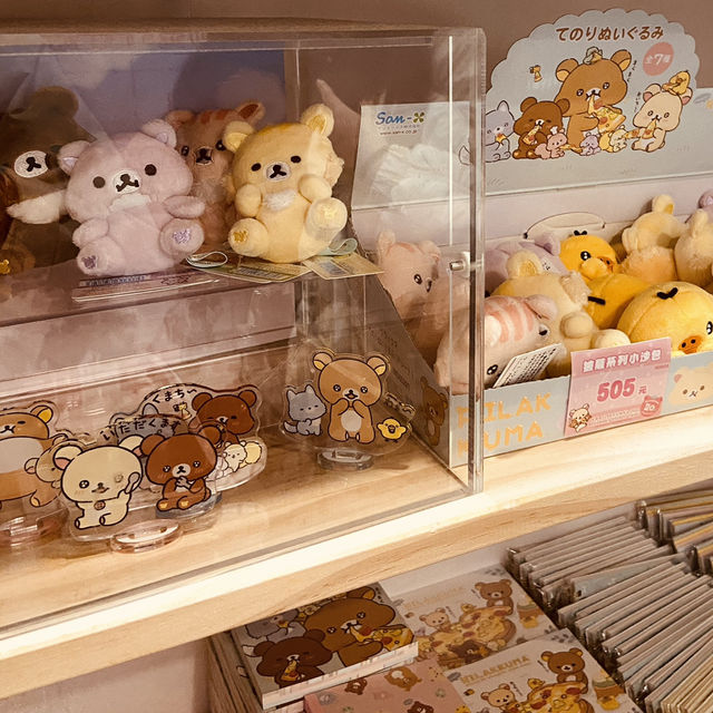 小白熊20週年期間限定店