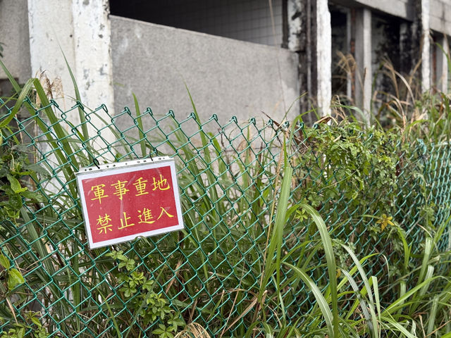 傑米探路-基隆秘境球子山燈塔