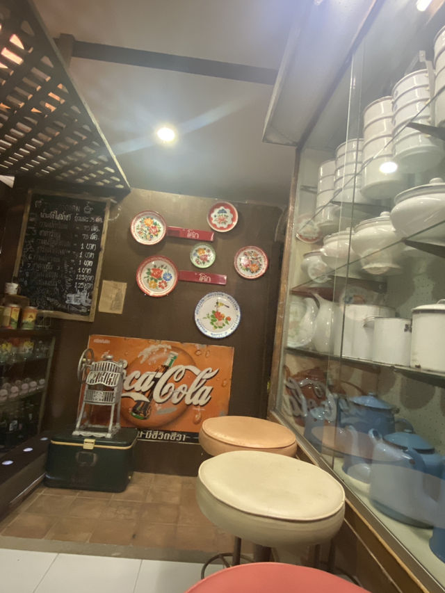 รีวิวชูชัยบุรี ศรีอัมพวา