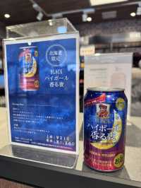 How to spend 5 days in Sapporo