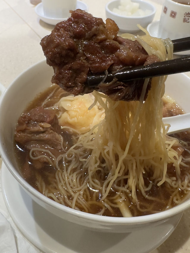 好味雲吞麵😘🩷