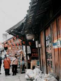📍YuanTong Ancient City 