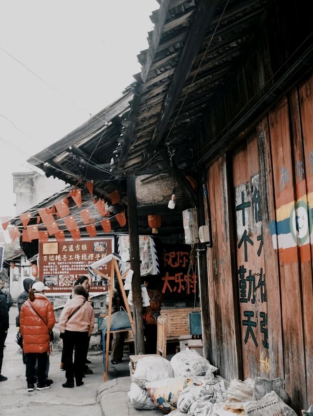 📍YuanTong Ancient City 