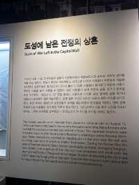 도성 복원의 미래를 엿볼 수 있는 특별한 체험🇰🇷