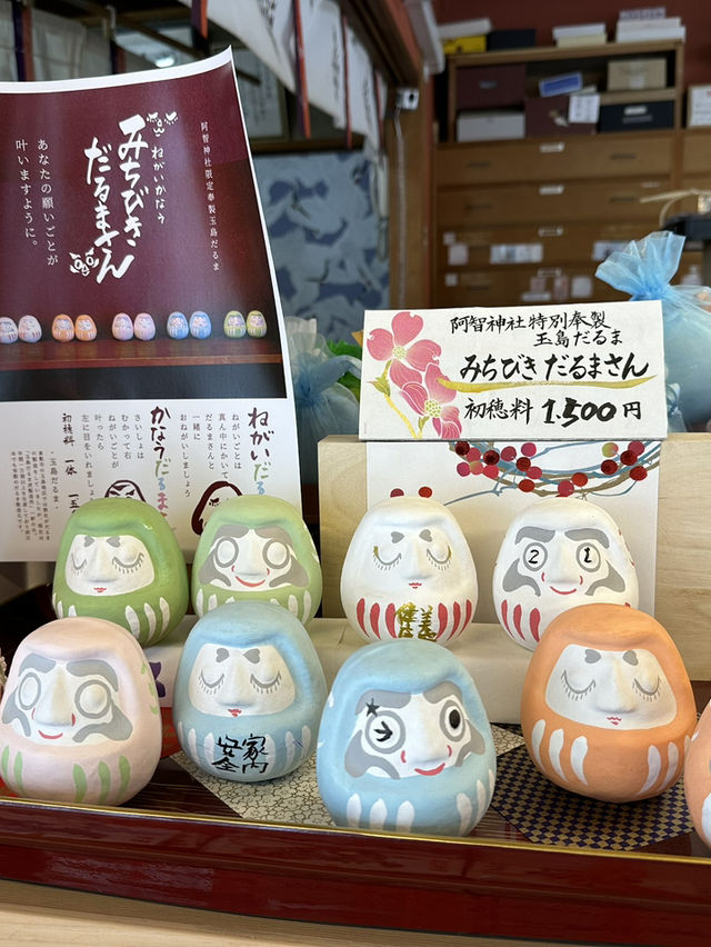 【大阪】倉敷觀光😎 限定粉色達摩和花纏守😍