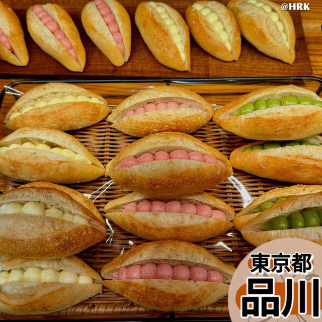 JR品川駅に来たら絶対寄って欲しいアクセス良好◎絶品パン屋さん