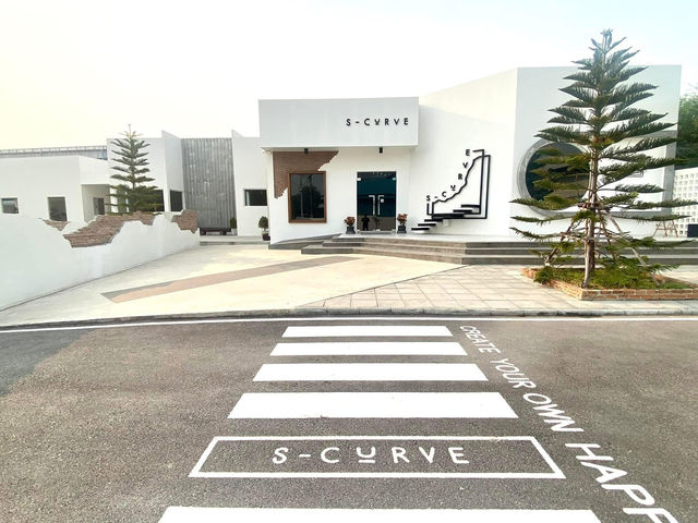 S-Curve Specialty Coffee Cafe 