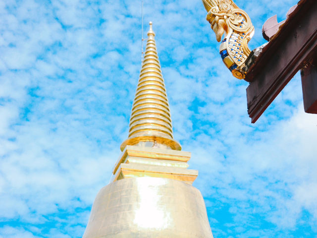 วัดพระบรมธาตุทุ่งยั้ง