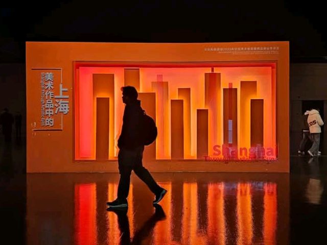 พิพิธภัณฑ์ศิลปะจีน (China Art Museum)