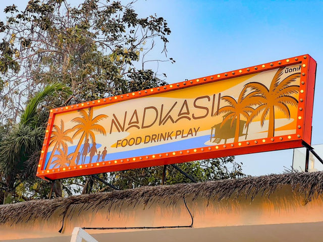 เป็นทั้ง คาเฟ่ และร้านอาหาร บางแสนที่นั่งชิลมาก