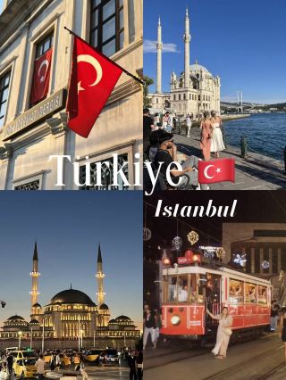 แจกพิกัด 10 ที่เที่ยวในอิสตันบูล 🇹🇷