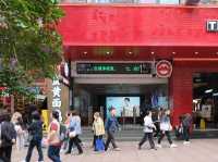 Eat, shop, and stroll around the city’s landmarks on ‘Nanjing Road’ in Shanghai.🏫✨