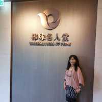 桃園的新地標~棒球名人堂