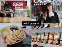 ☕️ 7 คาเฟ่กรุงเทพเดินทางง่ายใกล้ BTS / MRT