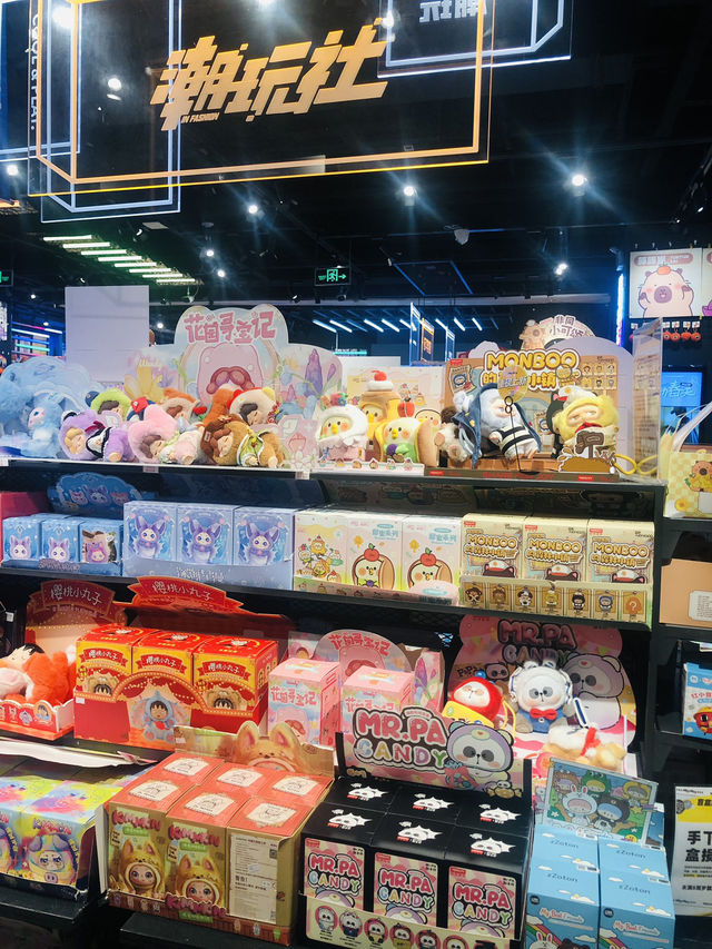 很多哪吒的精品店🥰🥰🥰 很多哪吒的精品店🥰🥰🥰
