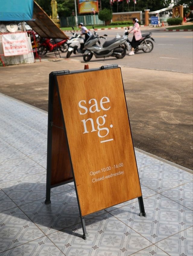 Saeng cafe 