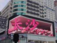 Where Fashion Meets the Sky: Exploring Changsha’s Iconic IFS