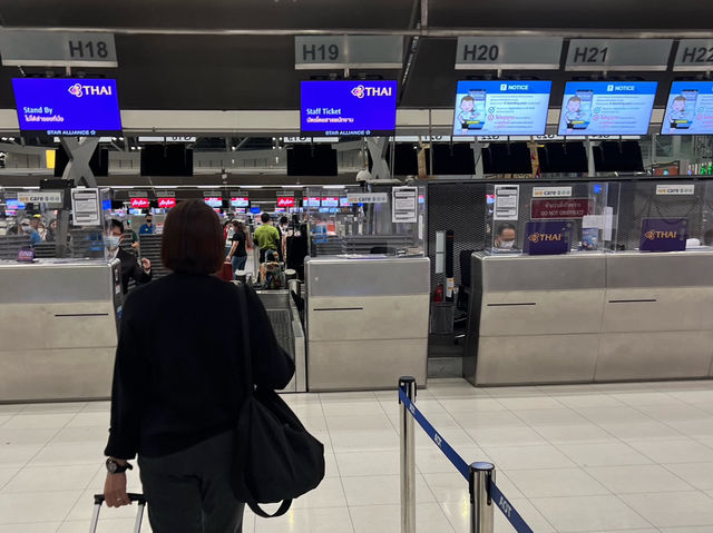 Thai Airways