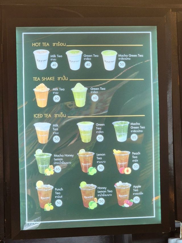 CAFE RE
