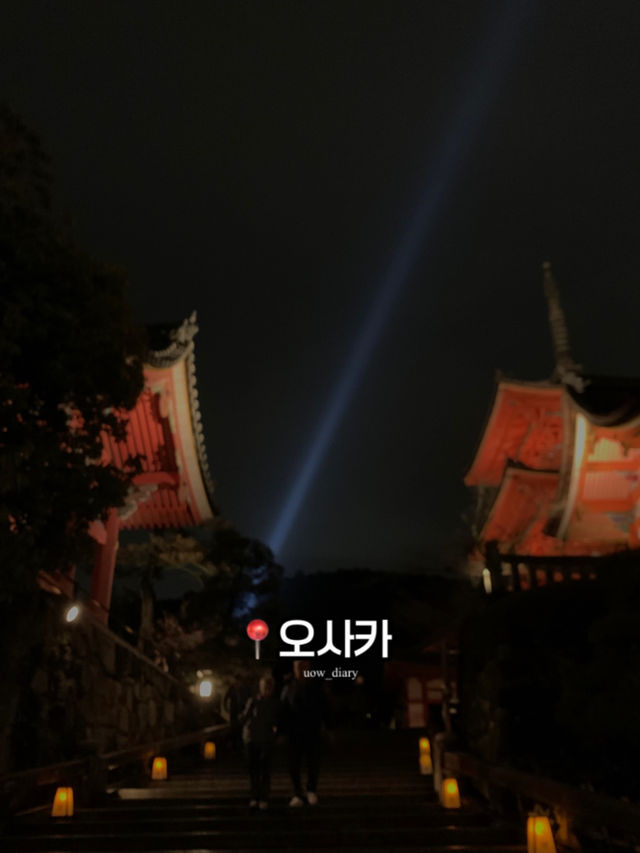 일본 전국 인기여행지 소개