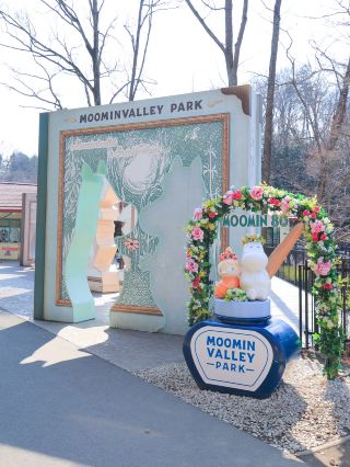 📍 [Saitama/Moomin] Moomin