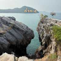 ถ้ำทะลุ ⛰️🌊@เกาะสีชัง, ชลบุรี