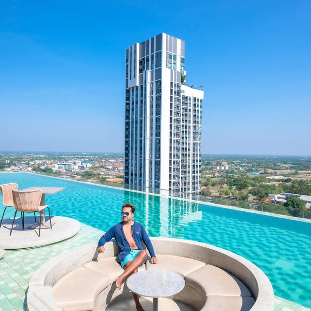 Centara Korat  เซ็นทารา โคราช 