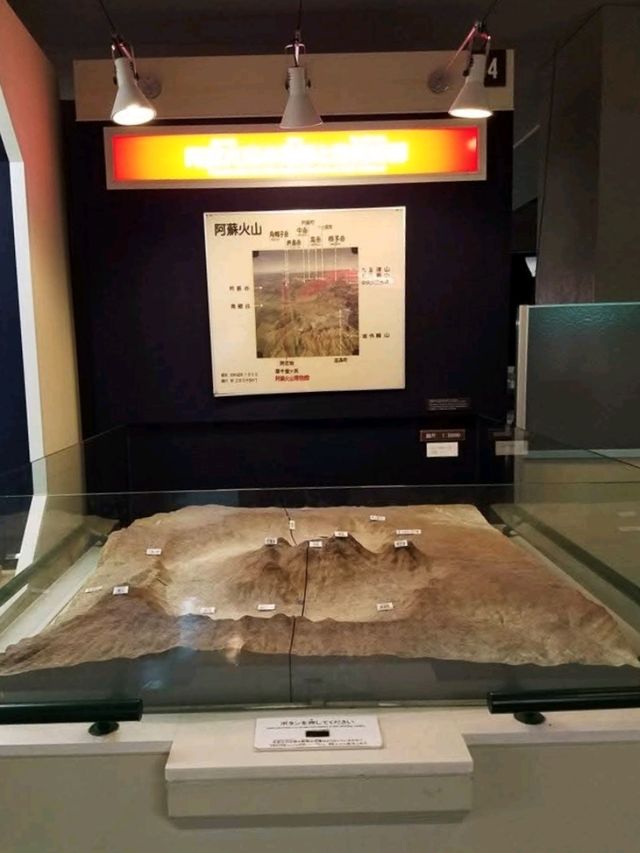 上唔到火山口可以行阿蘇火山博物館