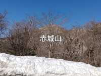 日本群馬県自由行 赤城山
