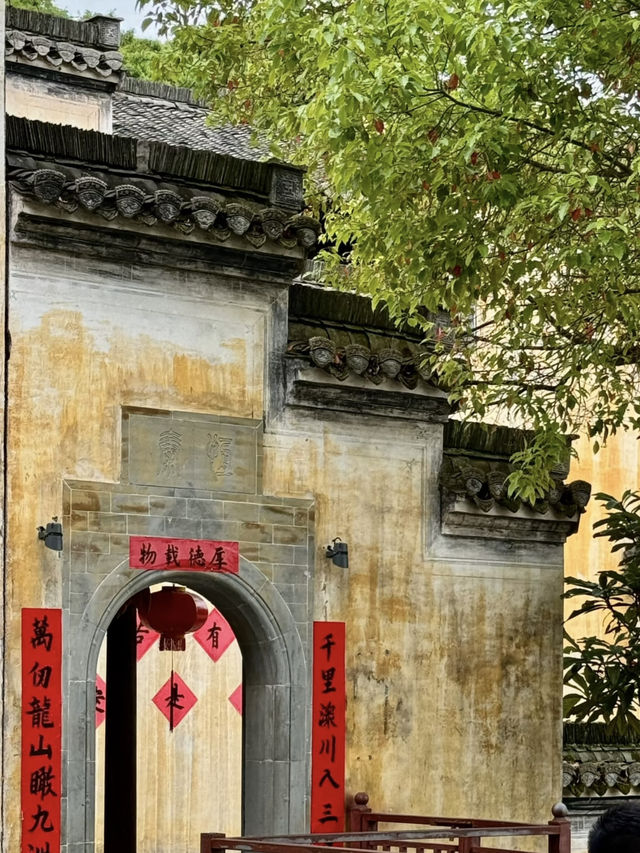 🏯✨ Chengkan — A Real-Life Time Machine in Jiangnan!