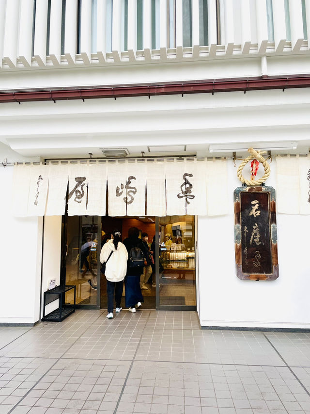【神奈川県/鎌倉　明治生まれの鳩サブレー🐦本店限定鳩グッズ商品もかわいい】