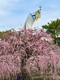 Early Spring at Expo’70 Commemorative Park