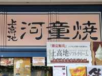 日本最優美的山岳風景勝地之一#上高地-日本長野縣