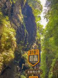 Enshi Earth Heart Valley: Where Adventure Meets Nature’s Hidden Beauty