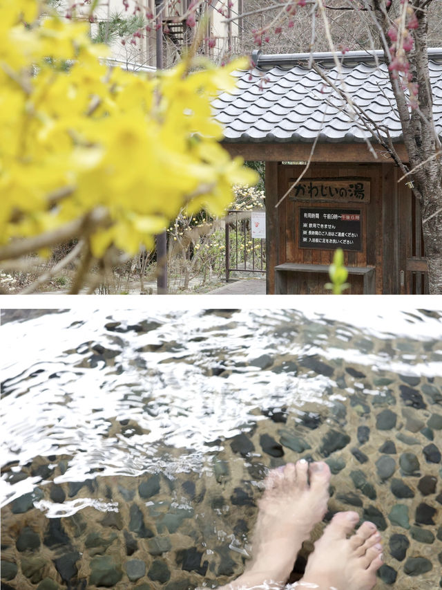 📍川治湯元温泉/栃木県