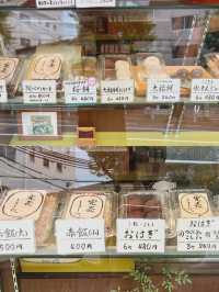 【兵庫/六甲】神戸っ子御用達の老舗和菓子店〜🫘🙌✨