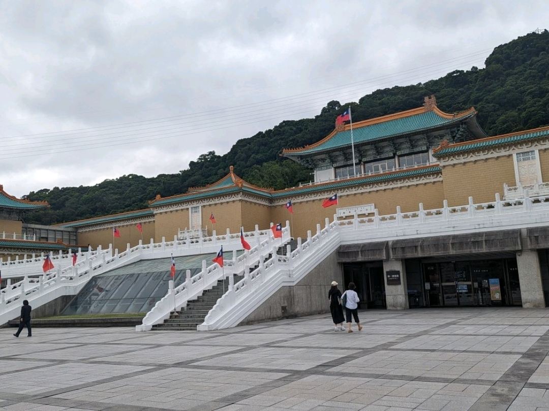 台北】世界三大博物館と呼ばれる国立故宮博物院を見学！ | Trip.com 台北