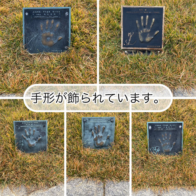 【山口県下関市🇯🇵みもすそ川公園】壇ノ浦の戦いの舞台へ