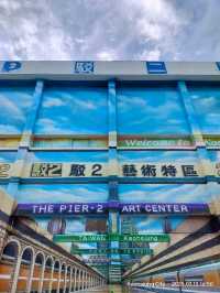 จุดถ่ายรูป Pier-2 Art Kaohsiung สวย ๆ