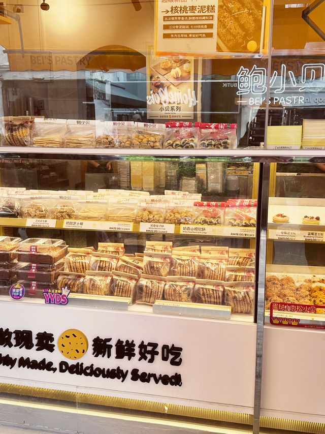 A Bite of Bei’s – Johor Bahru’s Hidden Pastry Gem That Tastes Like Home