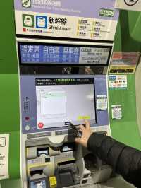 도쿄여행 근교 추천코스, 니가타현 에치고유자와 🌨️