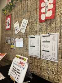 【長野市】大人1人350円で入浴出来る！人気温泉♨️