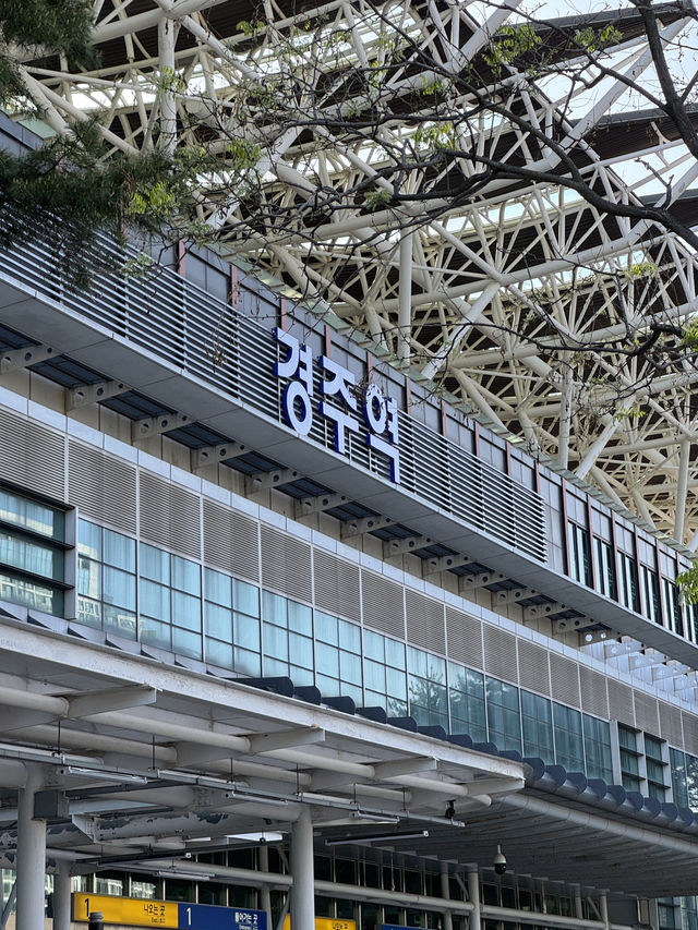 경주 식도락 여행 코스 이대로 가봐