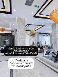 🏝️ รีวิวที่พักเกาะ Phu Quoc เวียดนามใกล้ Grand Wo