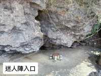 Lambai Island - 高雄人的離島度假小勝地-陽光/奇石/海洋